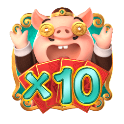 PiggyGold Multiplier x10