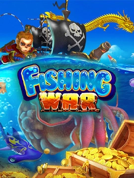 Fishing War เกมยิงปลา
